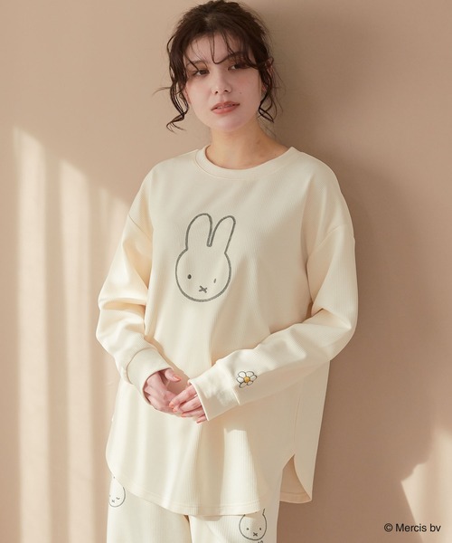 Miffy（ミッフィー） パジャマ ルームウェア 「miffy/ミッフィー