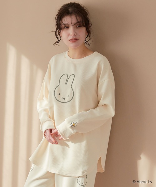 おやすミッフィーちゃんパジャマ グレーｘアイボリー XL Miffy（ミッフィー） パジャマ ルームウェア 「miffy/ミッフィー