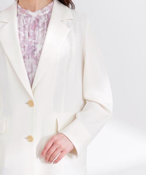 PROPORTION BODY DRESSING（プロポーションボディドレッシング