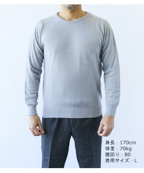 「CROSSPLUS ONLINE」 長袖ニット L ネイビー メンズ_画像5