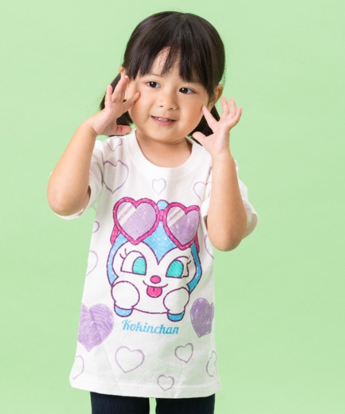 コキンちゃん 服のおすすめ人気商品一覧 通販 - Yahoo!ショッピング