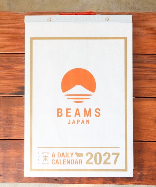 BEAMS JAPAN（ビームス ジャパン） インテリア 「別注」新日本
