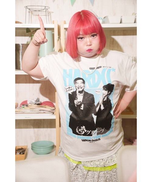 tシャツ 夢グループ/安くして・（シーデーホワイト） メンズ