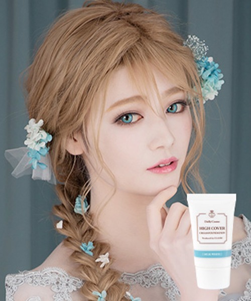 OSYAREVO（オシャレボ） uvカット ファンデーション ハイカバー