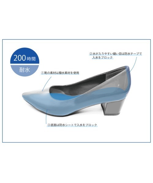 HIMIKO 長靴 レインブーツ 「HIMIKO」「耐水」ベルトデザイン
