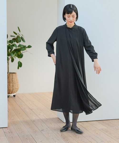 Neina セレモニースーツ セットアップ 「喪服・礼服」日本製生地使用