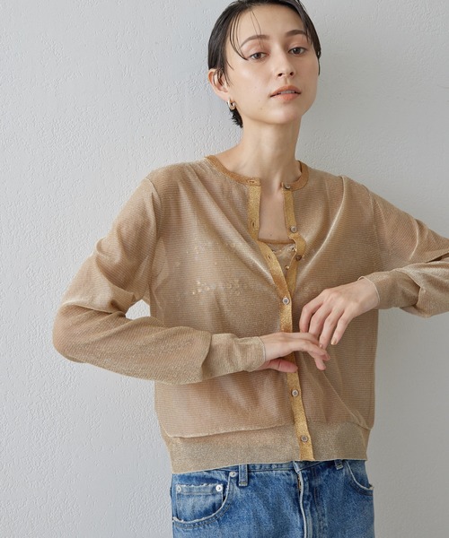 【美品】  Whim Gazette / ウィムガゼット | GEMINI ジャガードラメカーディガン | F | ベージュ | レディース 美品】 Whim Gazette / ウィムガゼット | GEMINI ジャガードラメ