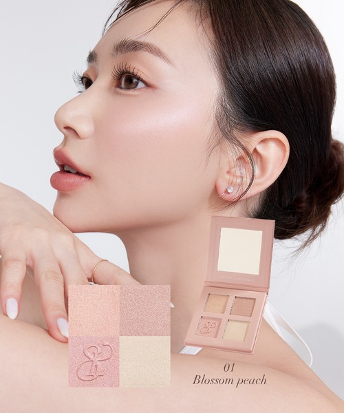 SELVE アイシャドウ ハイライトセット SELVE（セルブ） ハイライト シェーディング プリズムショットマルチ