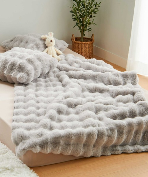 iellio ブランケット ぽこぽこボリュームファー BIGブランケット