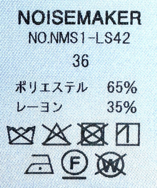 NOISE MAKER / チェックプリーツスカート,スカート NOISEMAKER スカート タータンチェックプリーツロングスカート