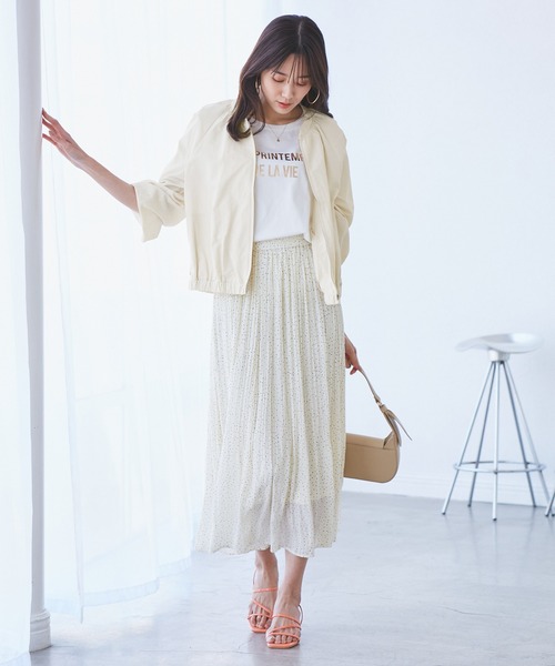 ROPE' PICNIC ブルゾン アウター 「撥水加工・花粉ガード
