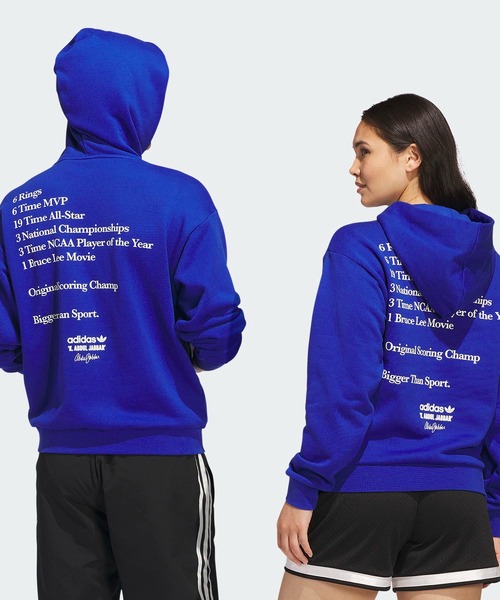 パーカー カリーム アコレード パーカー（ジェンダーニュートラル） / アディダスオリジナルス adidas Originals メンズ レディース | adidas | 12