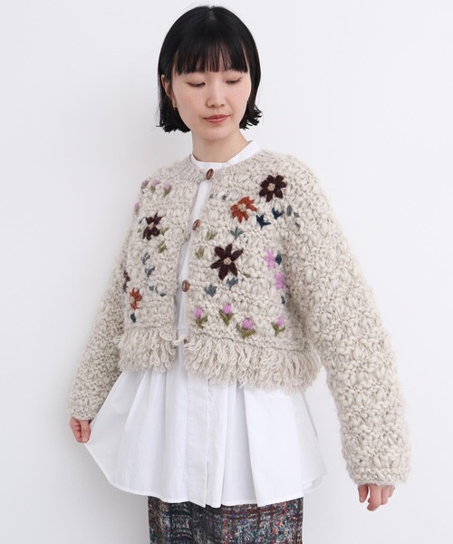 l'atelier du savon（アトリエドゥサボン） カーディガン 花の咲く