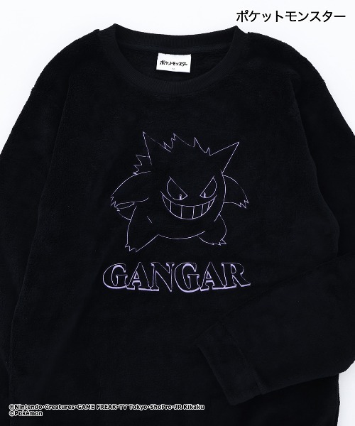 Pokemon（ポケモン） パジャマ 「ポケットモンスター」ポケモン