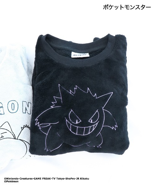 ポケモン フリース ルームウェア セット Pokemon（ポケモン） パジャマ 「ポケットモンスター」ポケモン