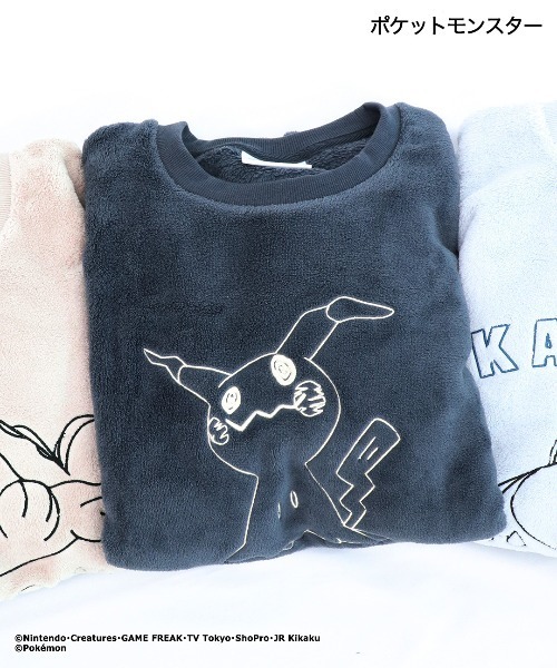 Pokemon（ポケモン） パジャマ 「ポケットモンスター」ポケモン