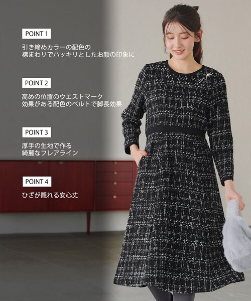 「Tiaclasse」 長袖ワンピース M ブラック系その他 レディース_画像2