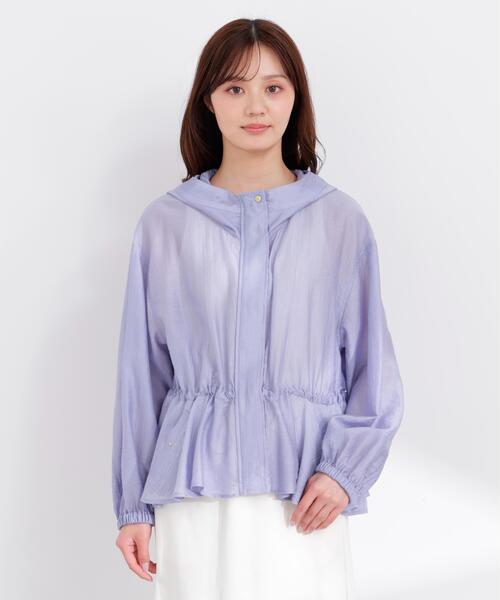 PROPORTION BODY DRESSING（プロポーションボディドレッシング