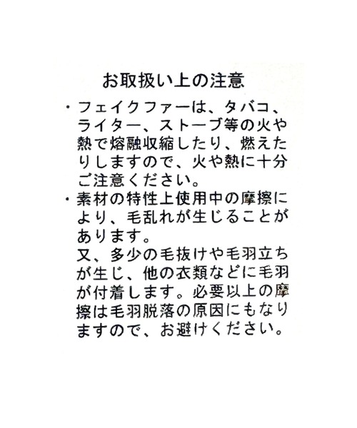 「studio CLIP」 ベスト FREE ライトグレー レディース_画像8