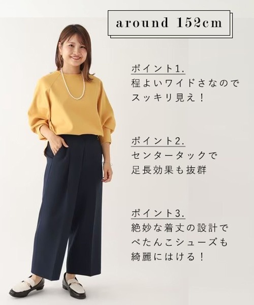 「Elura」 「elkotona」パンツ MEDIUM ブラック レディース_画像2