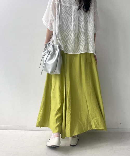 AS KNOW スカートベルト付ボリュームロングスカート : ZOZOTOWN