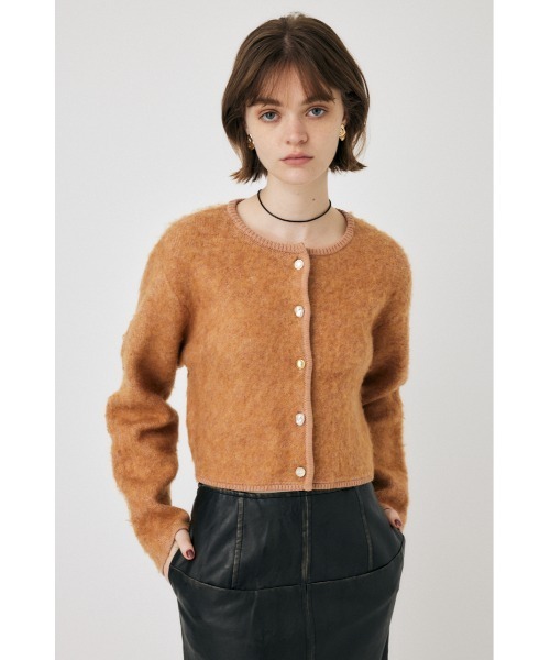 SHAGGY KNIT ARGYLE カーディガン ONCILY（オンシェリー）の「ARGYLE SHAGGY KNIT CARDIGAN