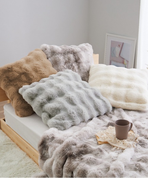 iellio クッション クッションカバー ぽこぽこボリュームファー