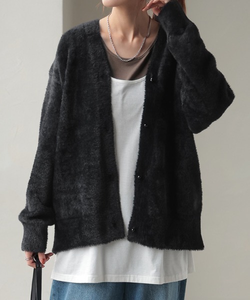 HUG.U（ハグユー） カーディガン ふわもち。シャギーニット