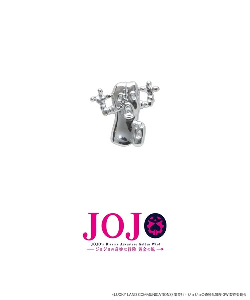 ジョジョの奇妙な冒険　メタリカ　ピアス　2個セット ピアス ジョジョの奇妙な冒険 黄金の風 Mt メンズ レディース
