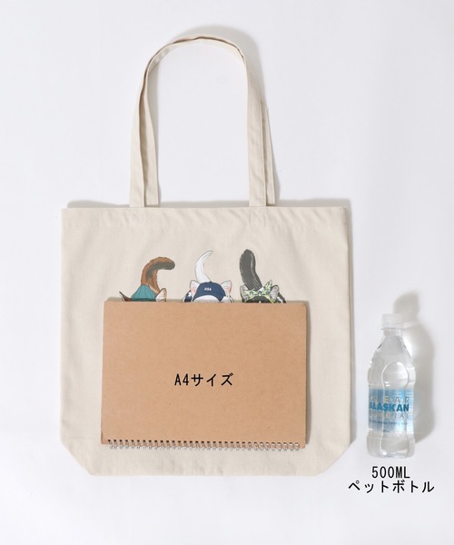 ゾーリバック SITRY トートバッグ Animal Front ＆ Back Print Tote Bag/猫