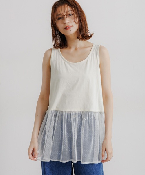 美品タグ付き　アトリエダンタン　ノースリーブトップス【未使用に近い】 ALEXIA STAM タンクトップ ノースリーブ Layered Tank Top