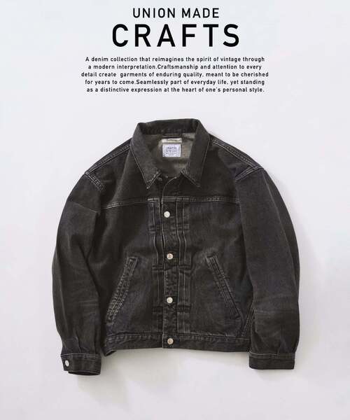 JOURNAL STANDARD rnlume 25SS デニムジャケット jy6634-01_1.jpg