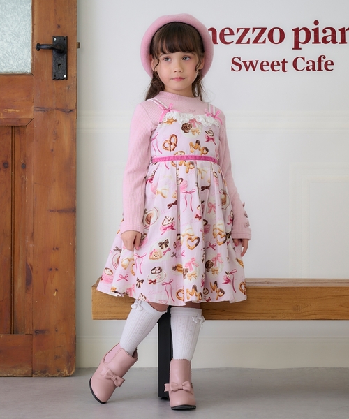 【新品未使用】ピンクハウス 生成 総ピコフリル ベレー帽/2023年 秋 mezzo piano 帽子 ベレー帽 ワンポイントロゴ刺しゅう バスクベレー