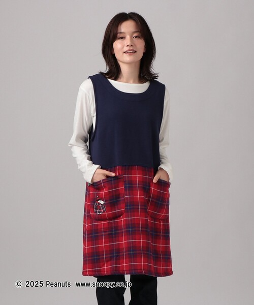 エプロン タータンチェック柄あったかチュニックエプロン/PEANUTS/Afternoon Tea Original Tartans | Afternoon Tea