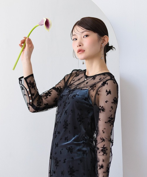 Kana ドレス 「kaene 別注カラー」フロッキーベロアチュールレース