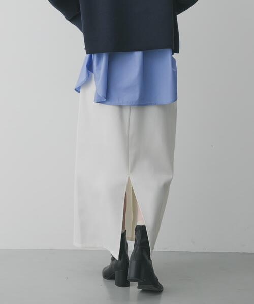 SENSE OF PLACE by URBAN RESEARCH スカート ベルトデザインペンシル