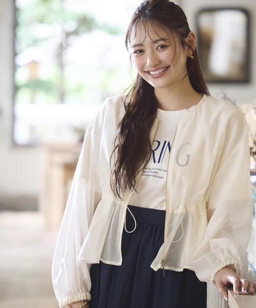 PROPORTION BODY DRESSING（プロポーションボディドレッシング