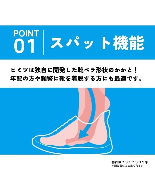 「CEDAR CREST」 シューズ 23.0cm ブラック レディース_画像7