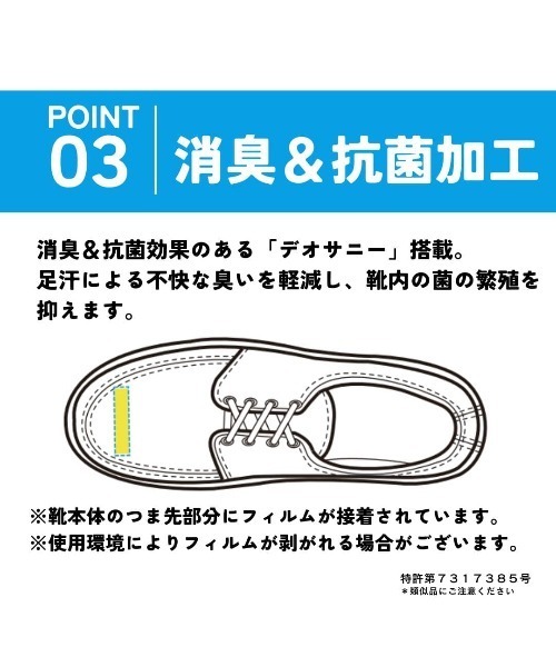 「CEDAR CREST」 シューズ 23.0cm ブラック レディース_画像9