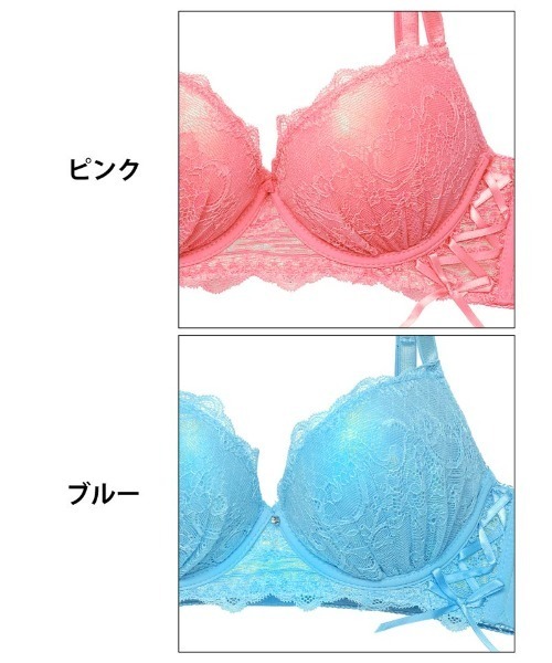 ブラジャー ショーツセット スパークル リボン レースアップ 育乳 脇高