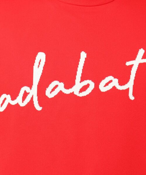 adabat（アダバット） セーター ニット 「新レーベル ADABAT NAVY