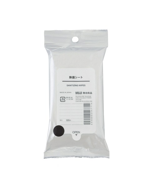 無印良品（MUJI） 除菌シート 12枚 : ZOZOTOWN Yahoo!店 - 通販