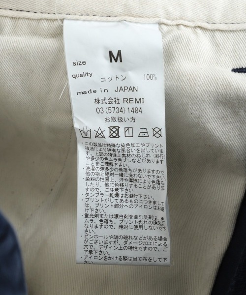 【期間限定限界値下げ】remilla 定番チノパン ダークネイビー パンツ（条件：ブルー系、在庫無し含む、100ページ目