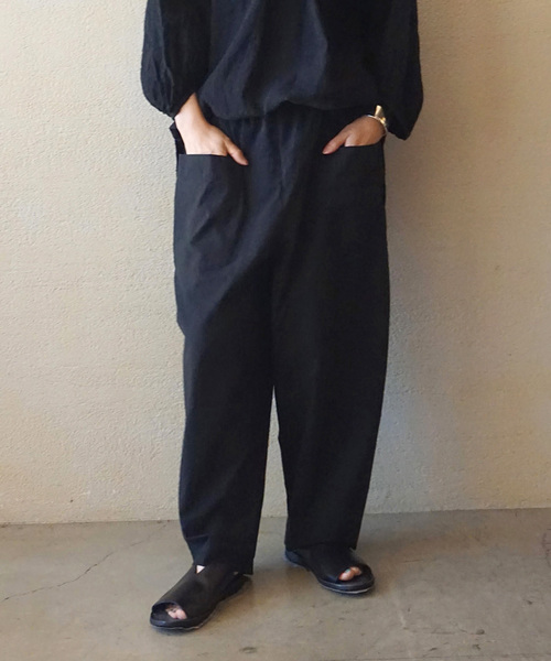 journal standard luxeストレッチワッシャーパンツ