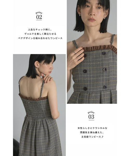 新品未使用　&.nostalgia【美香さんコラボ】ジャケット　ミニワンピース MIKA×&.NOSTALGIA Collaboration Collection