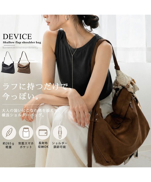 バッグ DEVICE SHOULDER BAG DEVICE（デバイス） ショルダーストラップ ショルダーバッグ バッグ