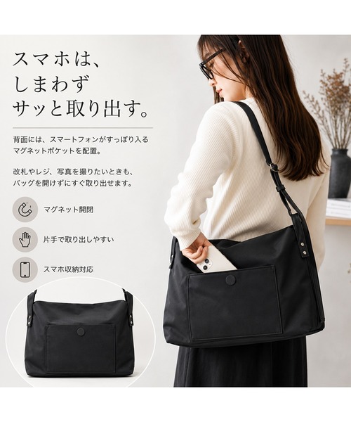 DEVICE（デバイス） ショルダーストラップ ショルダーバッグ バッグ