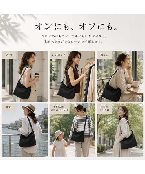 DEVICE（デバイス） ショルダーストラップ ショルダーバッグ バッグ