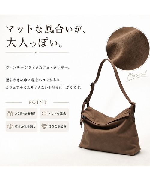 DEVICE（デバイス） ショルダーストラップ ショルダーバッグ バッグ