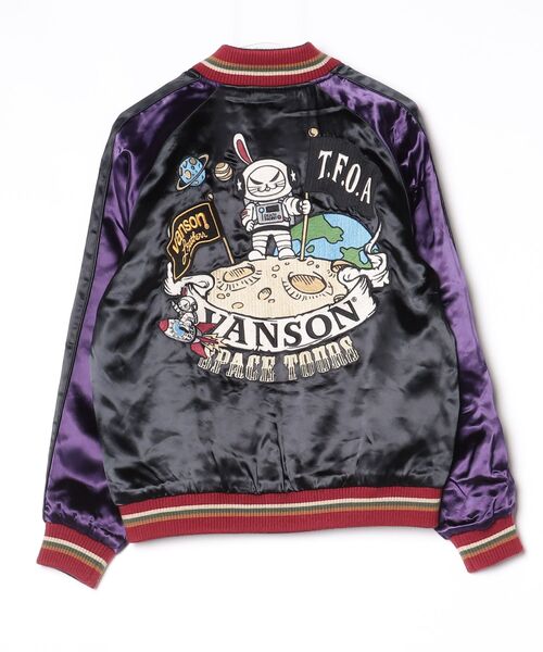 「VANSON」 スカジャン M ブラック レディース_画像2